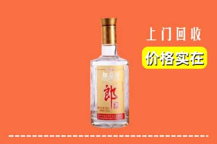 高价收购:定西上门回收老郎酒